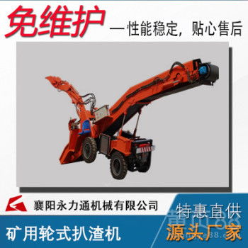 【四川成都120型隧道扒渣机用大功率电滚筒动力足】-