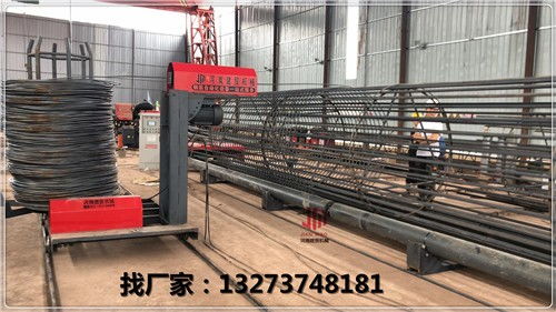 林州数控钢筋笼滚焊机好用看这里