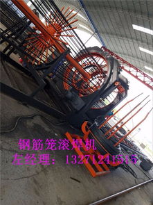 兴宁建贸钢筋笼盘丝机下单发货
