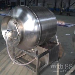 【50小型真空滚揉机真空腌制机肉类食品真空滚揉机】- 