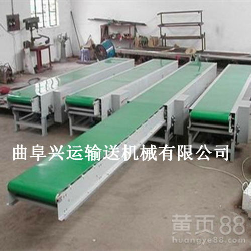 【贵州毕节双层皮带输送机操作规程】- 