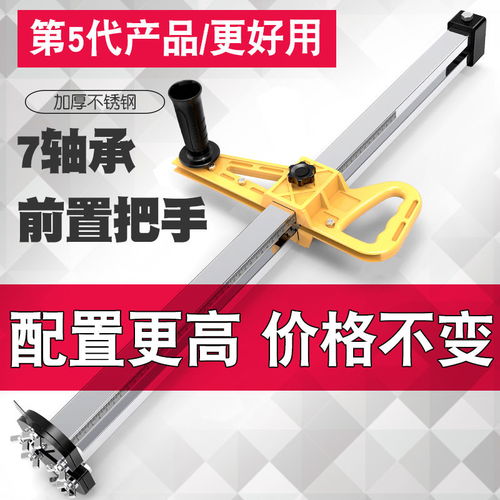 石膏板裁割神器 手推高精度便携切割专用工具裁板器划切滚轮式