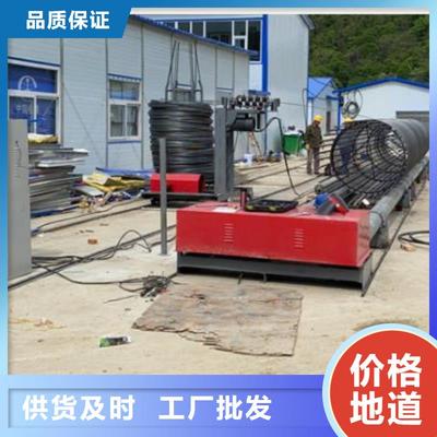 钢筋弯箍机与电杆用滚焊机在上海杨浦、黄浦及崇明的应用与发展