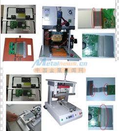 华东地区脉冲式热压机与电杆用滚焊机的应用与发展