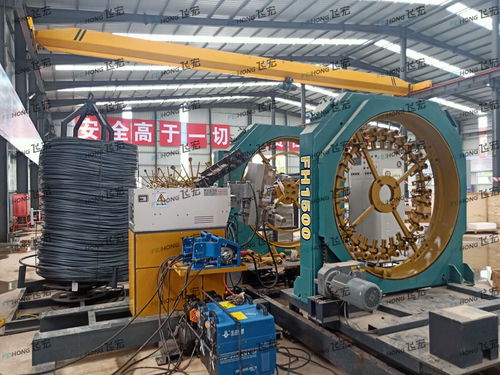 飞宏FH 2000钢筋笼滚焊机在中铁上海工程局郑济高铁2号钢筋场的成功应用